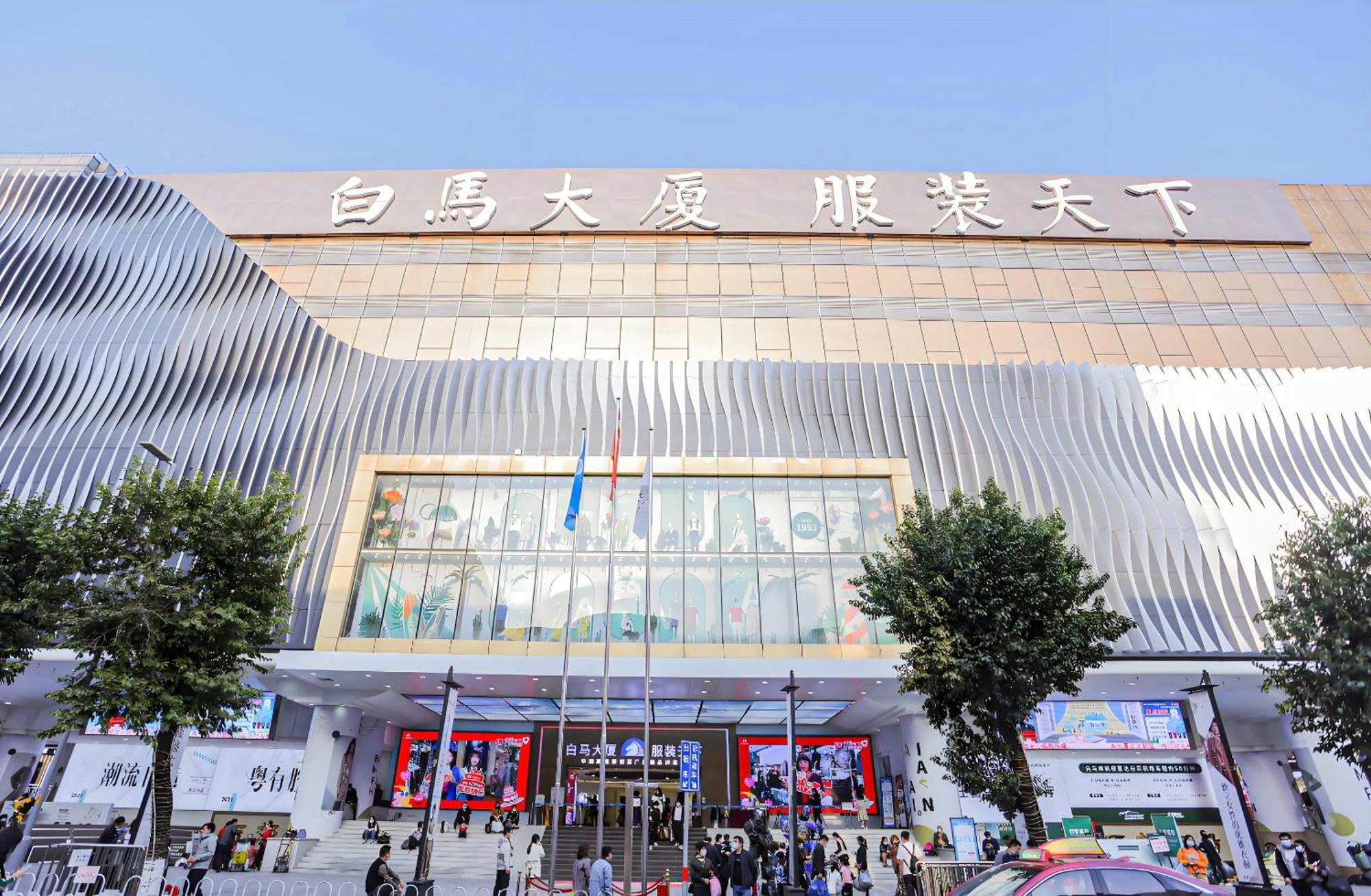 Henghe Selected S Design Hotel - Flagship Store Of Guangzhou Baiyun Railway Station International Convention Center--Reputation Preferred Экстерьер фото